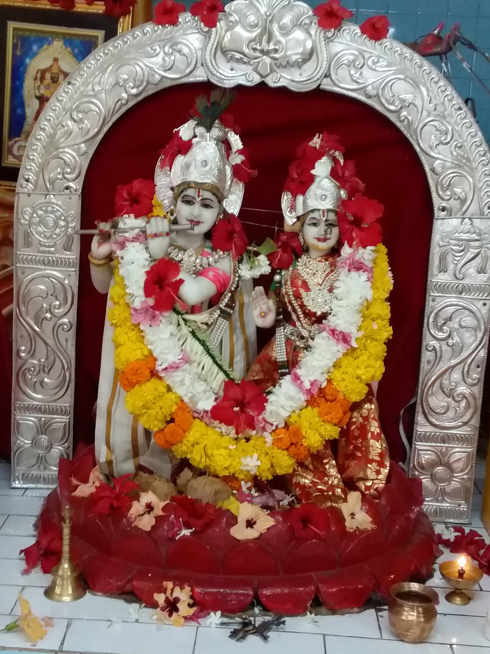 Sri Geetha Mandiram